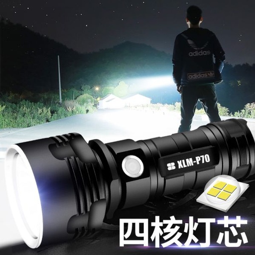 [light13-TW-HK] P70強光手電筒充電超亮遠射LED戶外氙氣燈32000小便攜家用大功率
