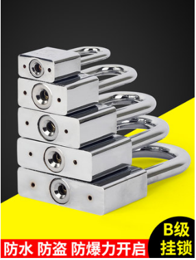[LOCK21-TW-HK] 掛鎖防水防銹鎖具家用防撬防盜大門通開小鎖頭宿舍櫃門鎖拉門鎖子