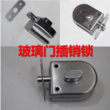 [lock22-1-TW-HK] 免打孔玻璃門插銷 單門雙門玻璃門鎖插銷鎖地鎖插鎖無框門地插銷