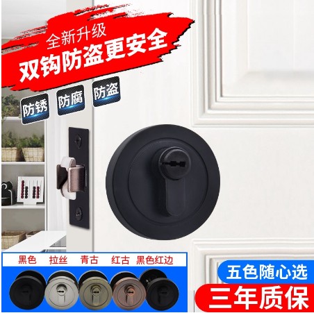 [LOCK51-HK] 隱形門閉鎖房門臥室鎖背景墻通道輔助鎖暗鎖雙鉤鎖閉鎖呆鎖平面鎖