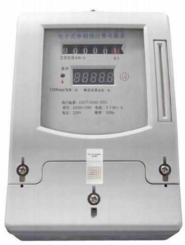 [LockerSealTag-3-HK] RFID安全標籤反對金屬篡改明顯標籤