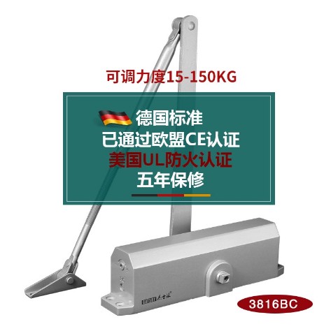 [No-ALI-593701648398-HK] 製造商提供自動重型可調火力緩衝液壓彈簧門更閉合1