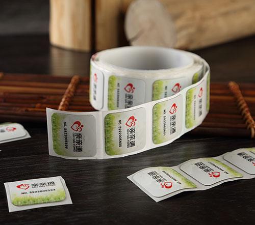 [PrintableMetalPaperLabel-1-HK] 學校系統NFC金屬貼紙安全檢查標籤