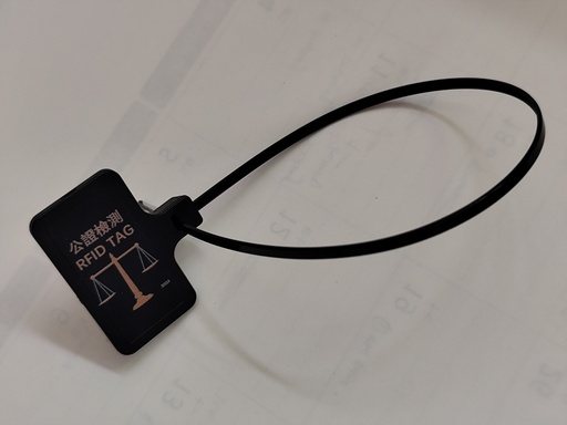 [RFIDCABLETIELOGO-HK] RFID UHF/NFC電纜領帶標籤帶有自定義徽標打印處置