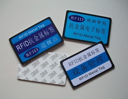[tag050-TW-HK] 標籤RFID 125KHZ抗金屬電子、防金屬電子 全球發貨