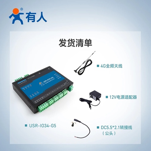 [USR-IO34-HK] 4G網絡IO Controller 4 in 4 out 4模擬遠程 /本地控制RS485通信IOT IOT USR-IO34