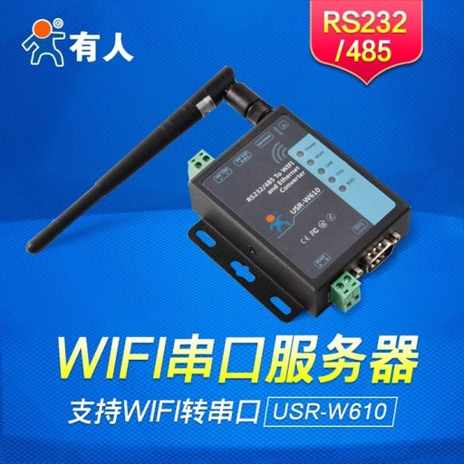 [USR-W610-1-HK] WIFI無線串口伺服器RS232/485轉WIFI/RJ45網口USR-W610