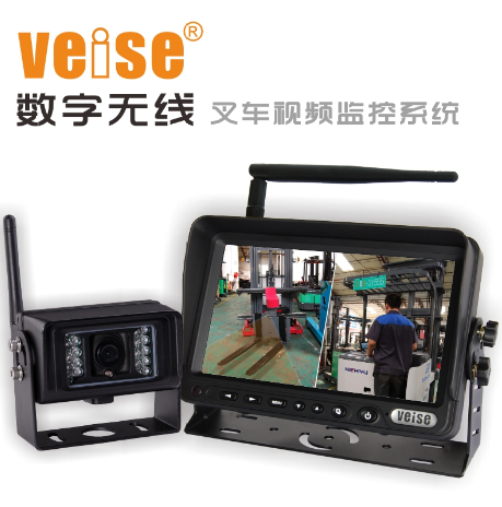 [VEISE02-TW-HK] VEISE 叉車吊車 起重機房車配件,高清7寸數字WLES車載監控系統