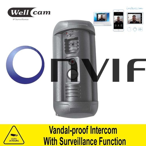 [WCAM101119340160-HK] VoIP SIP視頻門電話
