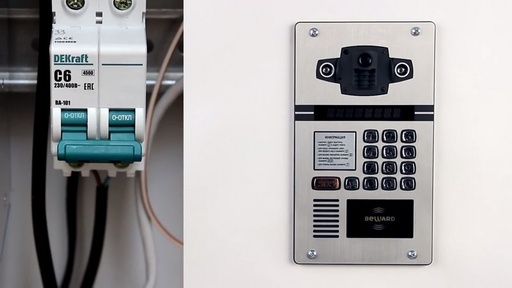 [WCAM101119340285-HK] 有線門電話視頻intercom buildng villa家庭安全系統