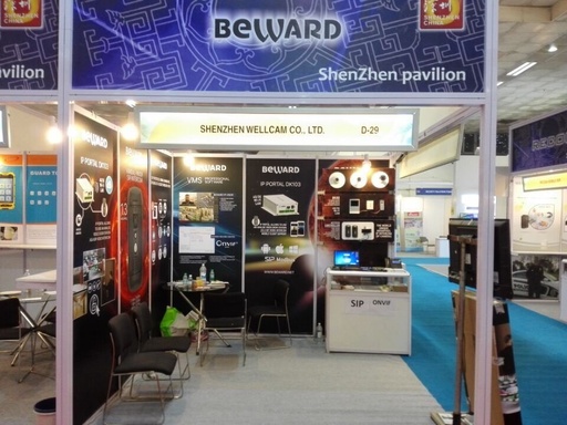 [WCAM101119340330-HK] IP65防水室外sip視頻門門電話門口IP Intercom系統視頻門鈴