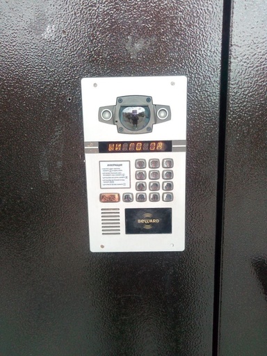 [WCAM101119340408-HK] 有線門電話視頻對講機解鎖建築系統