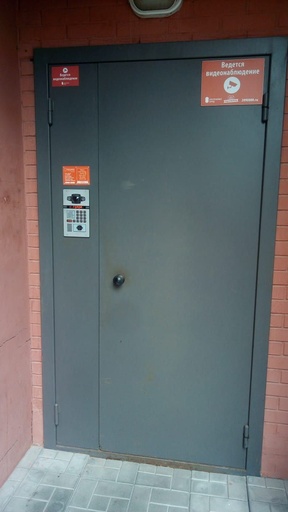 [WCAM101119340409-HK] 兩道談話和門釋放有線建築對講機攝像機