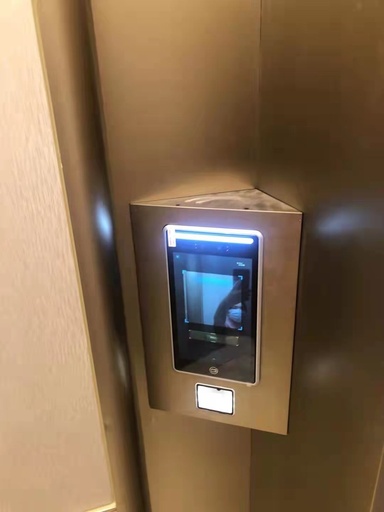 [WCAM101119340554-HK] 觸摸屏面部識別64地板電梯訪問控制系統