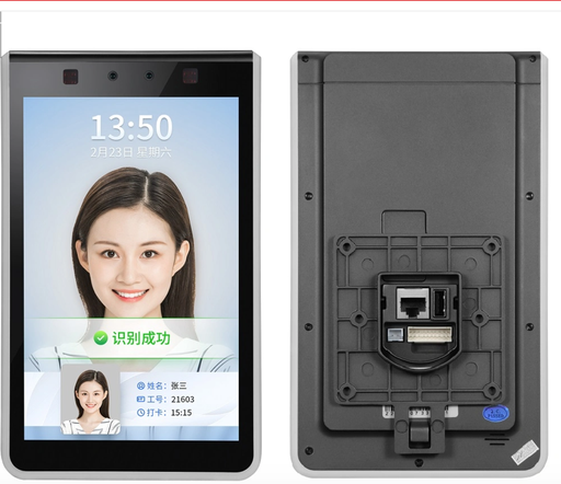 [WCAM101119340559-HK] 帶有IC卡和WiFi