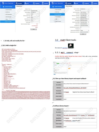 [WCAM101119340601-HK] HTTP/MQTT免費軟件SDK Wiegand 26/34 4G面部訪問閱讀器