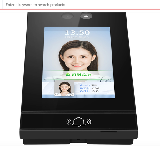 [WCAM101119340604-HK] Linux 5英寸無線有線時間出勤卡讀取器13.56mnz NFC RFID門訪問控制系統面部讀取器免費API/SDK