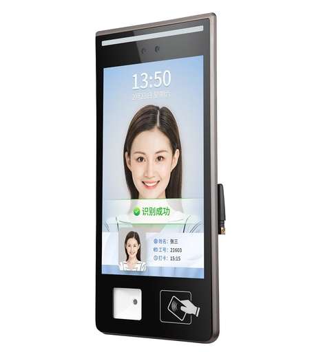 [WCAM101119340638-HK] 4G WiFi QR RFID觸摸屏訪問終端單元用於校車