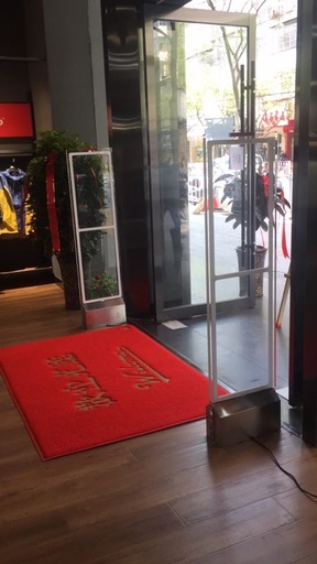[WG2-TW-HK] 服裝店聲磁防盜門商場防盜報警器超市AM系統天線商品聲磁報警門禁