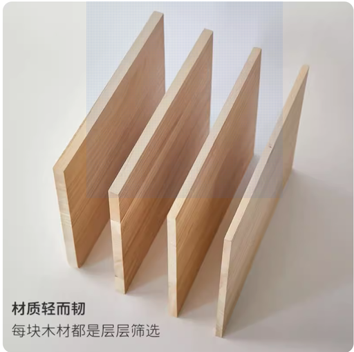 [wood-HK] 木板片實木定制木板桐木板置物板diy收購建模衣櫃隔板分層板定做