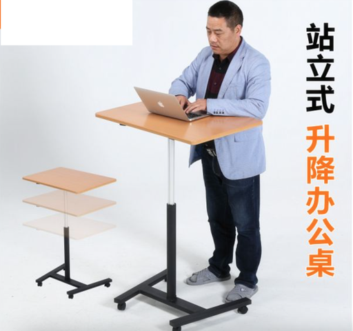[workdesk-TW-HK] 站立式辦公桌床邊升降電腦桌臺式學習桌筆記本可移動演講工作講臺